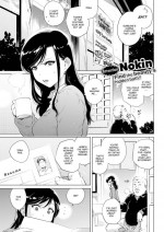 [Nokin] Steamy Belle
