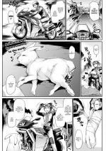 [Tsukitokage] Rampaging Payback!