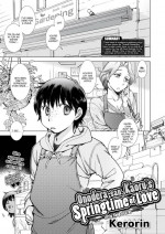 [Kerorin] Onodera-san, Scent of Spring's Love
