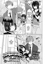 [Netoro Morikon] Lovey-Dovey ♥ Implantation Plan