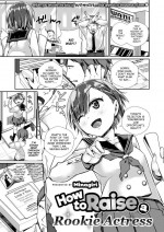 [Minagiri] How to Raise a Rookie Actress