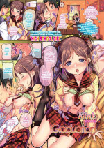 [Kink] Graduation!