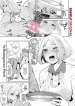 [Butayarou Pork] Trouble Drive