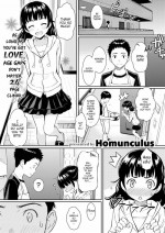 [Homunculus] Secret Honey Trap