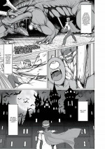 [Motsu Aki] A Heavenly Demon and a Devilish Demon