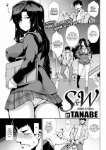 [Tanabe] S&W ~Soft & Wet~