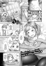 [Ikematsu] Gacha Culture is Harmful