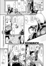 [Higenamuchi] Sweet Time