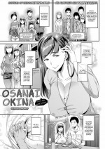 [Satsuki Imonet] Osanai Okina