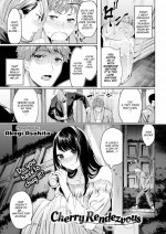 [Akagi Asahito] Cherry Rendezvous