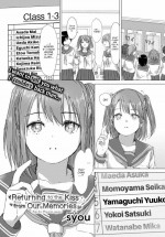 [syou] Returning to the Kiss from Our Memories
