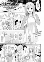 [Takemasa Takeshi] Reward