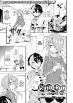 [Woruto] Rino-kun From Next Door