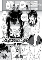 [Ame Arare] My Secret Pet