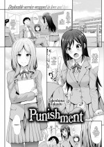 [Takemasa Takeshi] Punishment