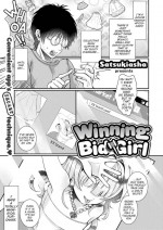 [Satsukiasha] Winning Bid Girl