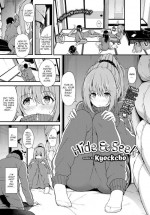 [Kyockcho] Hide & Seek