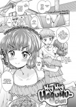 [Takahashi Note] Hug Hug Hagumu-chan