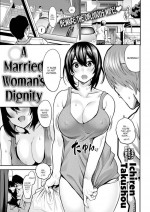 [Ichiren Takushou] A Married Woman's Dignity