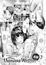 [Nagayori] Uninvited Weather
