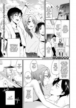 [Momoco] Depravity