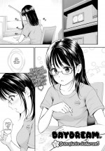 [Hanafuda Sakurano] Daydream