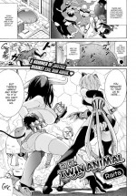 [Raita] Go Go! Twin Animal