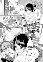 [Maki Daikichi] Manga Artist's ♥ Girlfriend