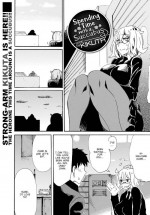 [Kikuta] Spending Time with a Succubus