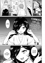 [Kanimura Ebio] As God Wills