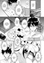 [Derauea] My Neighbor Succubus-chan Part 1