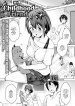 [Aki] My Childhood Friend