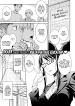 [Okara] Carrot Student