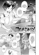 [Yoshiragi] Tsukumo!