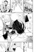 [fu-ta] Intruder!