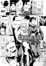 [yumoteliuce] Schoolgirl Guide