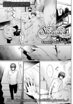 [Koppori Nama Beer] Shiraishi-san ~Part 2~