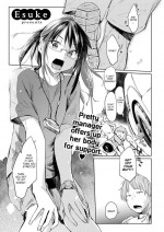 [Esuke] Sultry Night