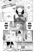 [Tulip] An Inexperienced Succubus' Graduation Test