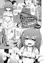 [Satozaki] The Otaku Club Princess & The Three Scoundrels