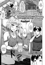 [Enuhani] His Experiences with Women Have Taught Him To Be Cautious