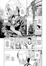 [Nonaka Tama] My Brother's So Annoying (He Has No Idea How I Feel!)