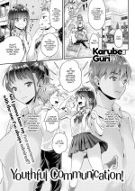 [Karube Guri] Youthful Communication