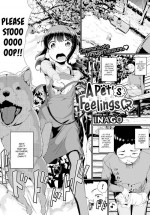 [INAGO] A Pet's Feelings