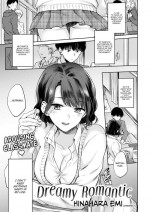 [Hinahara Emi] Dreamy Romantic