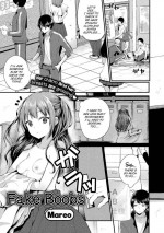 [Mareo] Fake Boobs