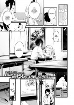 [Ouchikaeru] Uneasiness