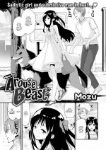 [Mozu] How to Arouse a Beast