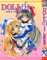 [Shikage Nagi] DOLL[S] -Grafitti-