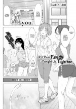 [syou] If It Was Fate Who Brought Us Together...